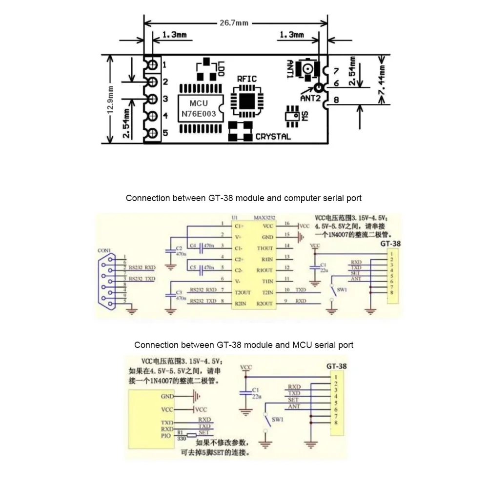 GT 38 Wireless Microcontroller Serial Port Module SI44384463 schematic